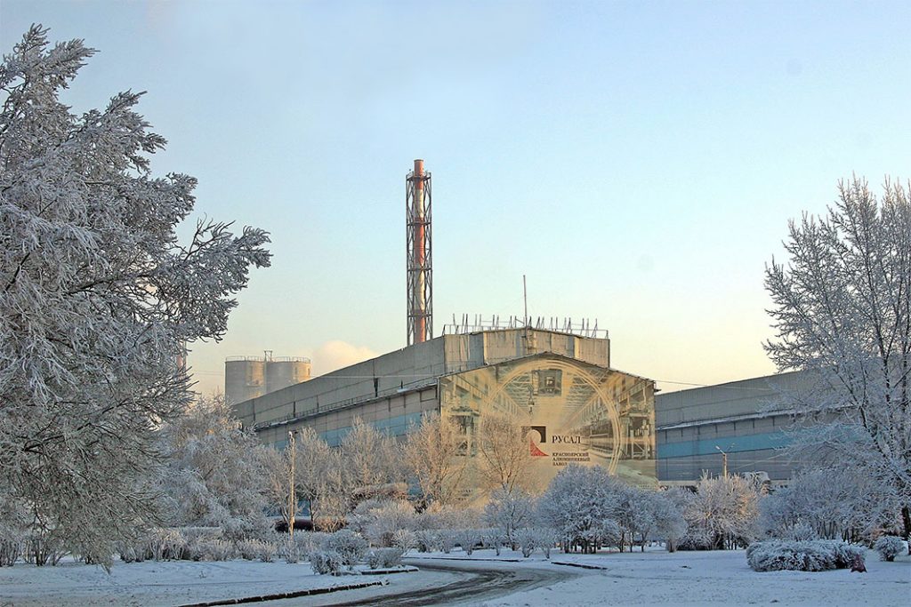 ニュースの周辺／ロシア産アルミ地金、禁輸措置機運高まる／欧米足並みそろわず／日本への影響は想定困難