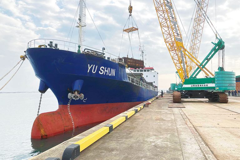 ナンセイスチール　広島湾岸ヤード　初船積み