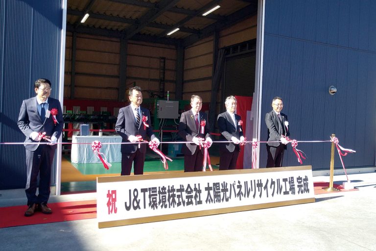 太陽光パネルリサイクル　J&T環境、群馬に新工場
