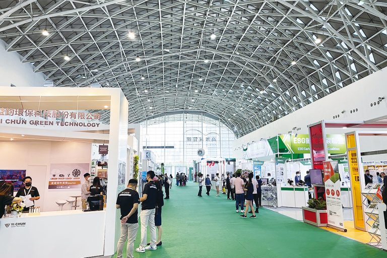 TASS　台湾・高雄から循環経済を世界へ／サステナビリティー・脱炭素テーマ