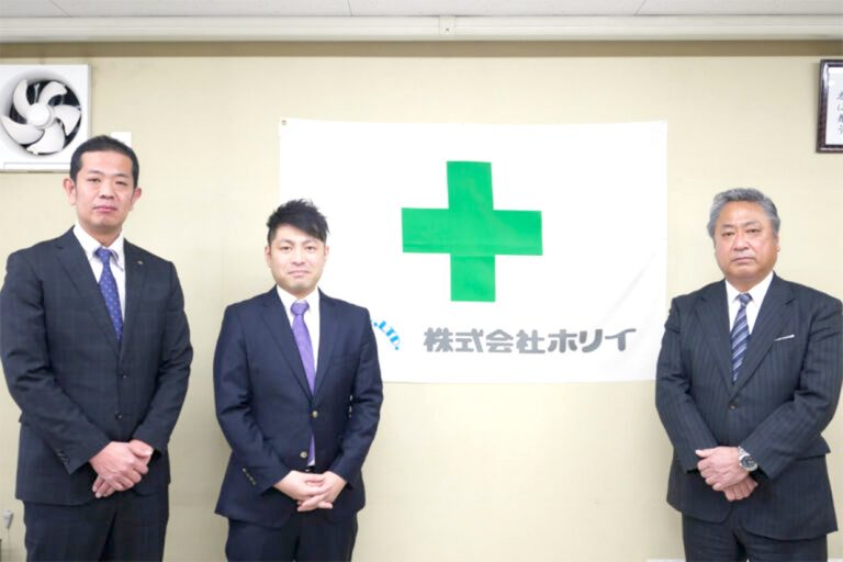 鈴木商会、解体業を強化　ホリイ事業を承継　木村工務店と経営統合