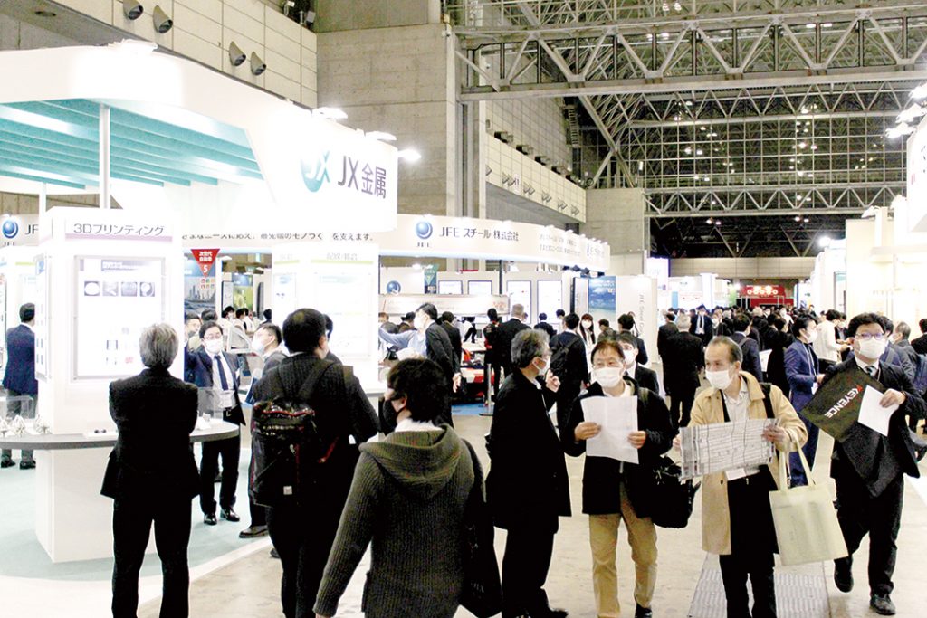 メタルジャパン開幕　非鉄企業が多数出展