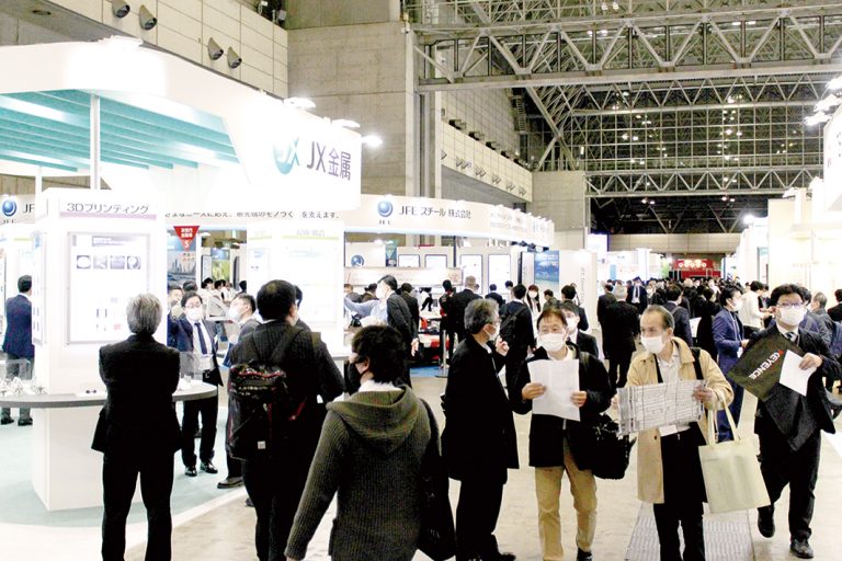 メタルジャパン開幕　非鉄企業が多数出展