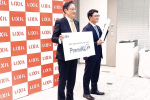 ＬＩＸＩＬ　アルミ再生率100％目標