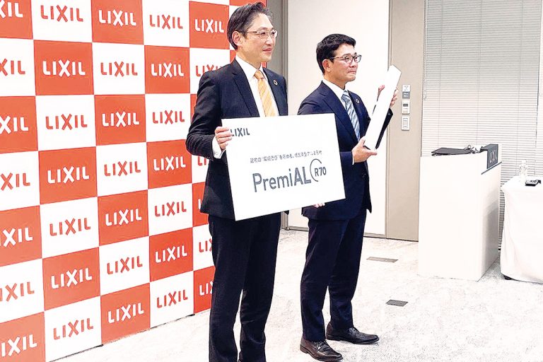 ＬＩＸＩＬ　アルミ再生率100％目標