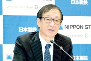 日本製鉄　原料強化、脱炭素を加速