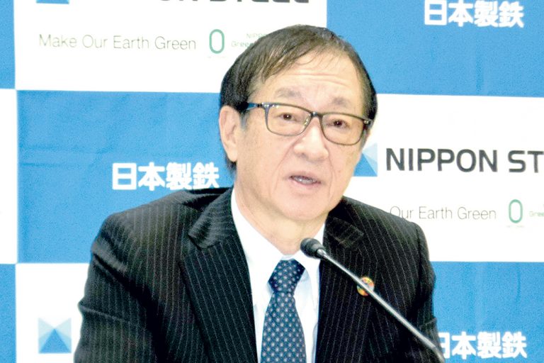 日本製鉄　原料強化、脱炭素を加速