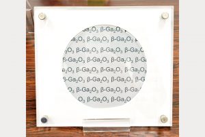 ノベルクリスタル　年産2万枚体制に増強
