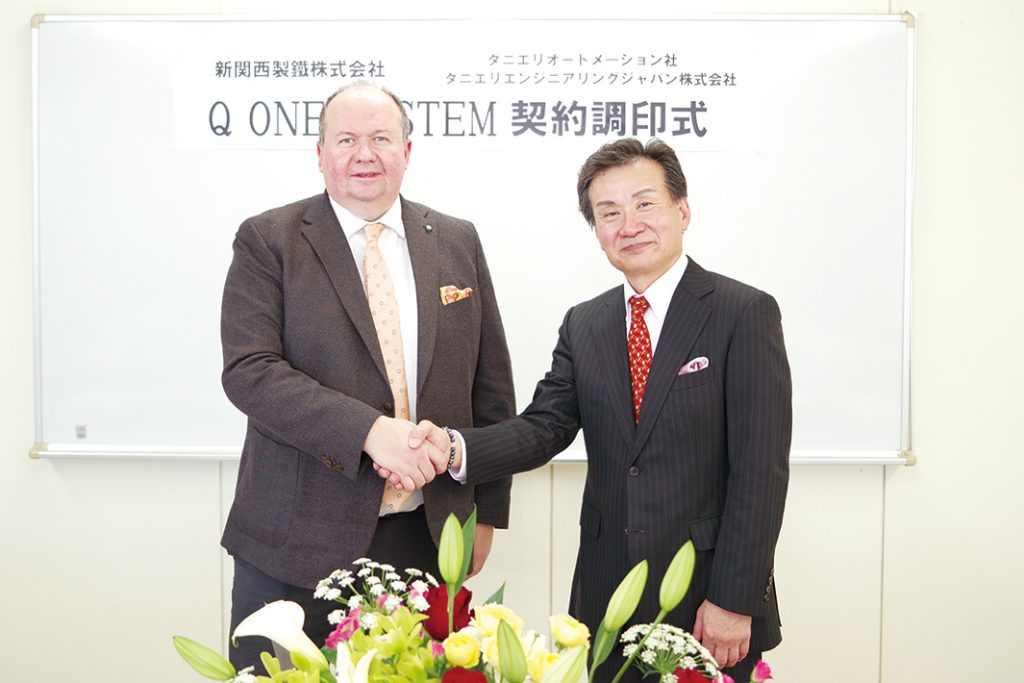新関西製鉄　電気炉の電力、最適制御　伊ダニエリ製　電源装置を導入