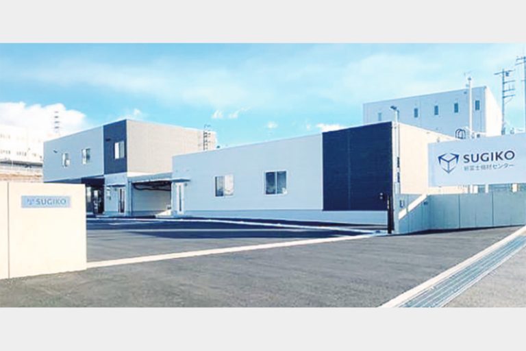 SUGIKOが移転拡張　富士市に新機材センター