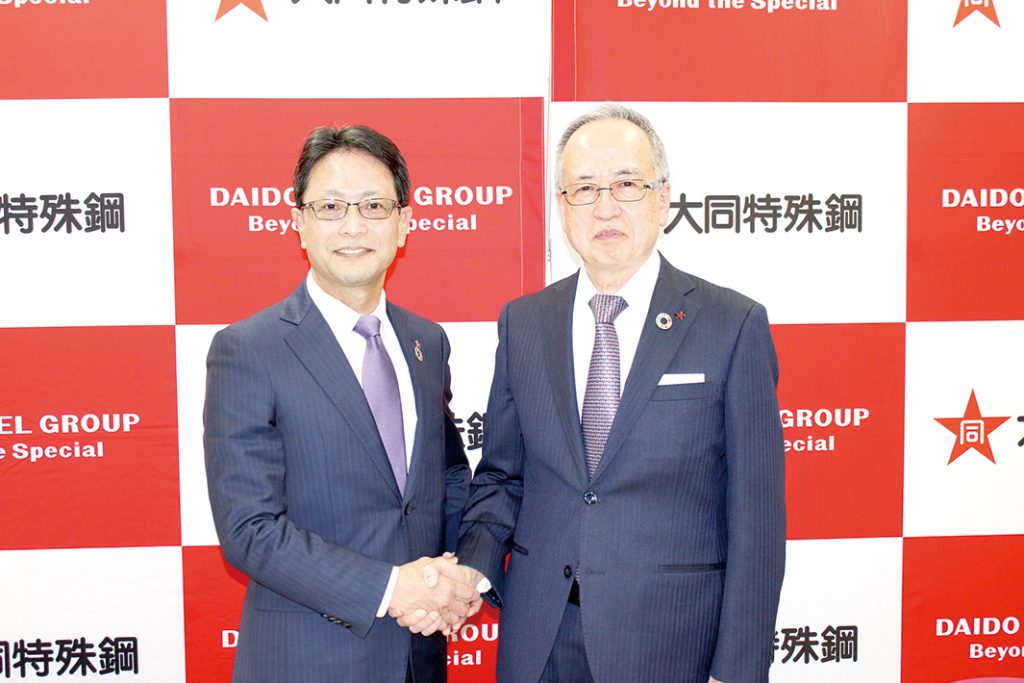 大同特殊鋼　社長に清水副社長