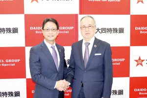 大同特殊鋼　社長に清水副社長