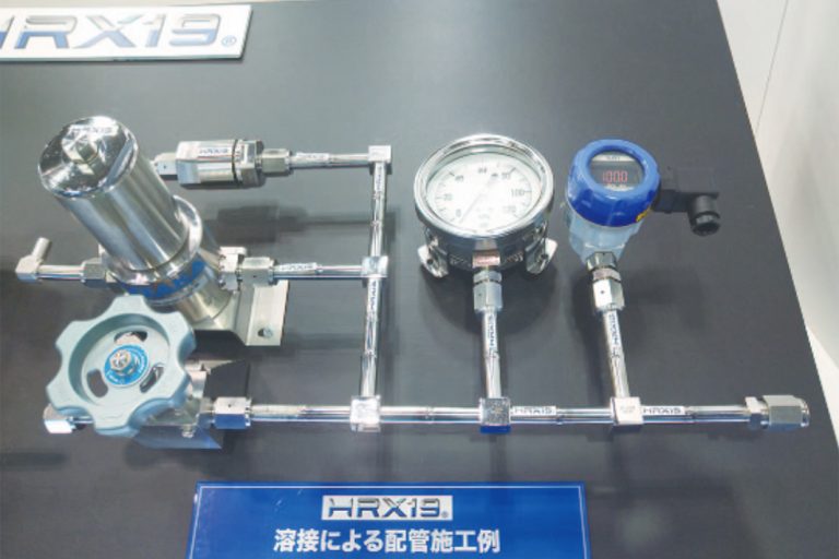 日本製鉄、HRX19を改質　液化水素向け素材開発　水素ステーションで採用実績
