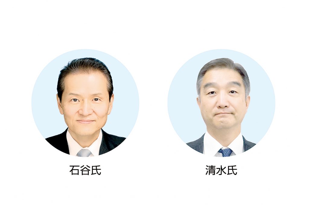 伊藤忠丸紅鉄鋼トップ人事　社長に石谷常務昇格　代取会長は清水氏　新執行役員5氏