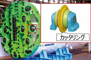 日本の特殊鋼／世界に誇る技術の粋／（41）／明日を創る期待製品／山陽特殊製鋼／顧客ニーズ　迅速に反映