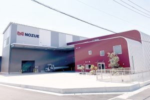 野末商店　廃モーター処理工場新設