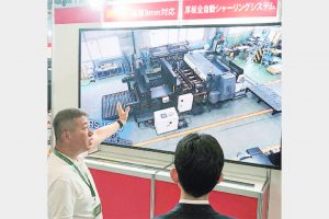 相澤鉄工所　厚板全自動シャーリング機、板厚9ミリ対応　1号機納入、省人化貢献