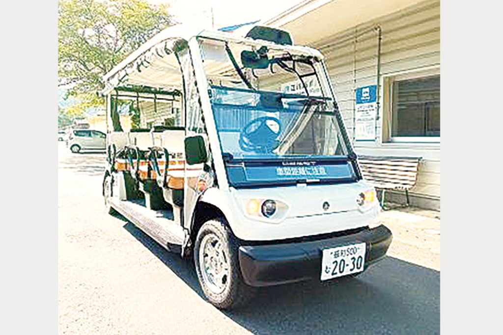 愛知製鋼の自動運転支援システム　±10センチ以内の高安定性確認