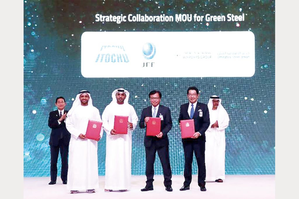 ＪＦＥなど4社で覚書　ＵＡＥ還元鉄協業に港湾会社