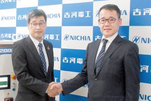 古河電工と日亜化学　青色ＬＤＭで新型機