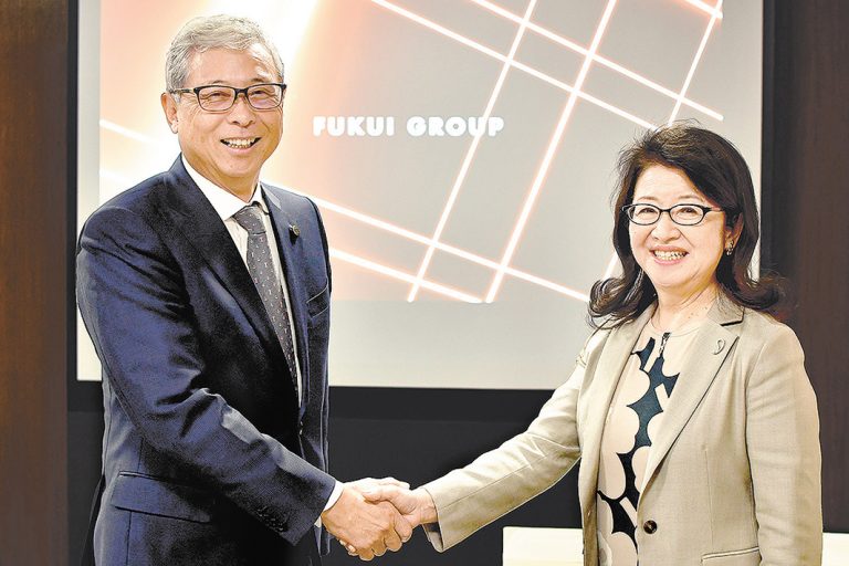 インスメタルと東洋鋼鉄が提携　「FUKUI GROUP」創設