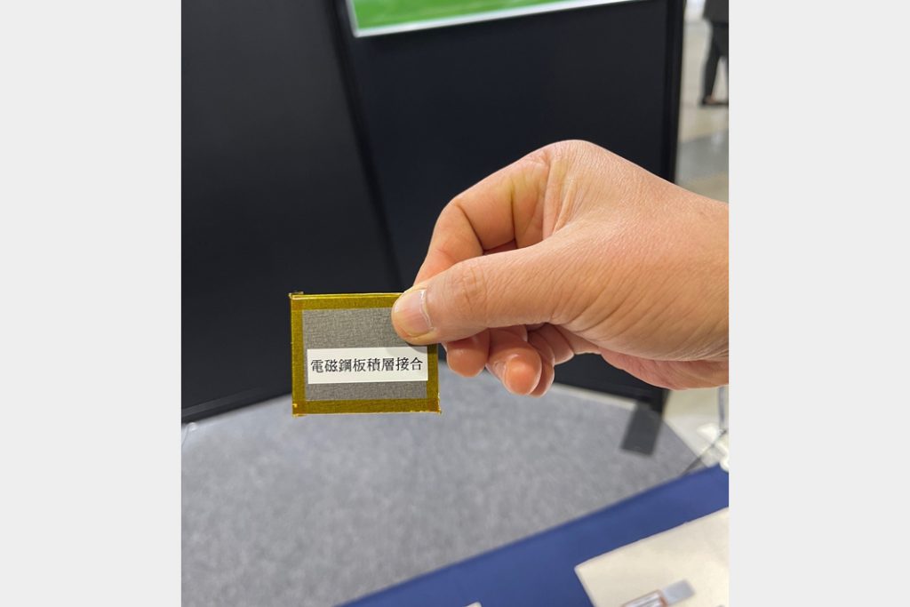 加藤軽金属工業　アルミ・異種材接合の新技術　輝創と連携