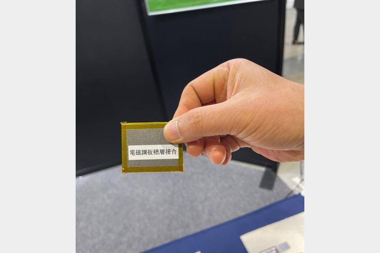 加藤軽金属工業 アルミ・異種材接合の新技術 輝創と連携