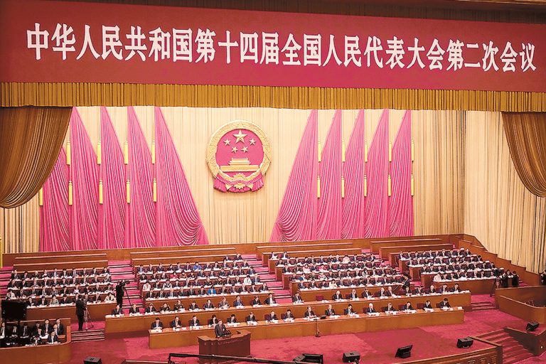 中国　全人代開幕　成長率目標5％堅持　資源安保強化へ