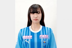 吉田優菜選手　ニッパツに入社　女子サッカー