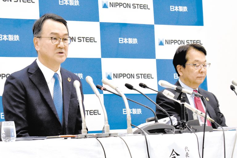日本製鉄会見　厳しい環境下でも高収益　ＵＳＳ買収、全力で挑む