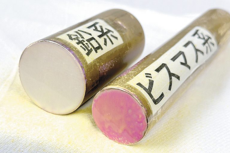 キッツＭＷ、ビスマス用黄銅検査薬開発