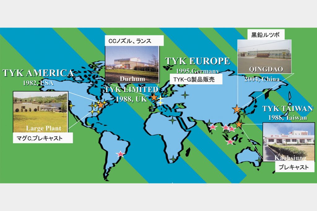 ＴＹＫ、海外で耐火物強化　インド新工場　ブラジル進出も検討