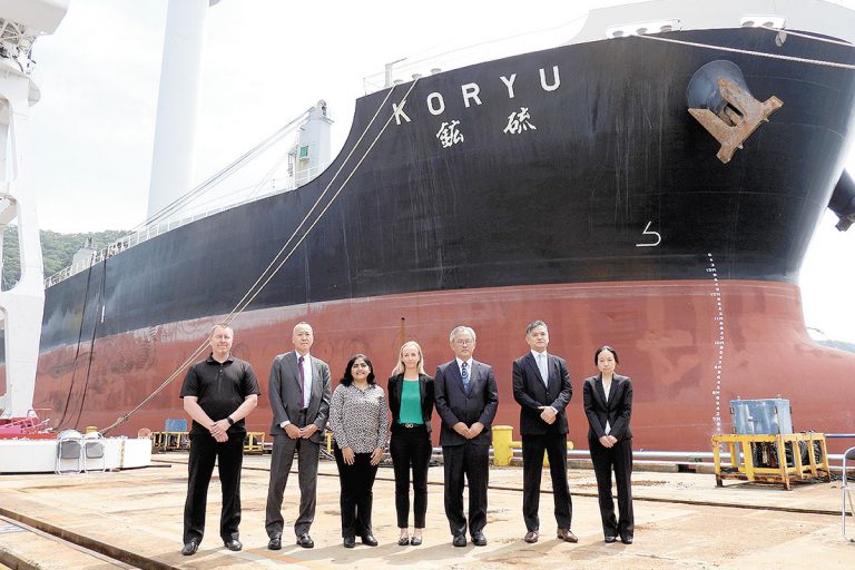 PPC 鉱硫船に推進補助装置 BHPと効果検証