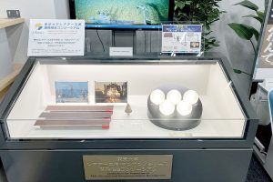 産学連携で新材料探索　レアメタル利用拡大へ