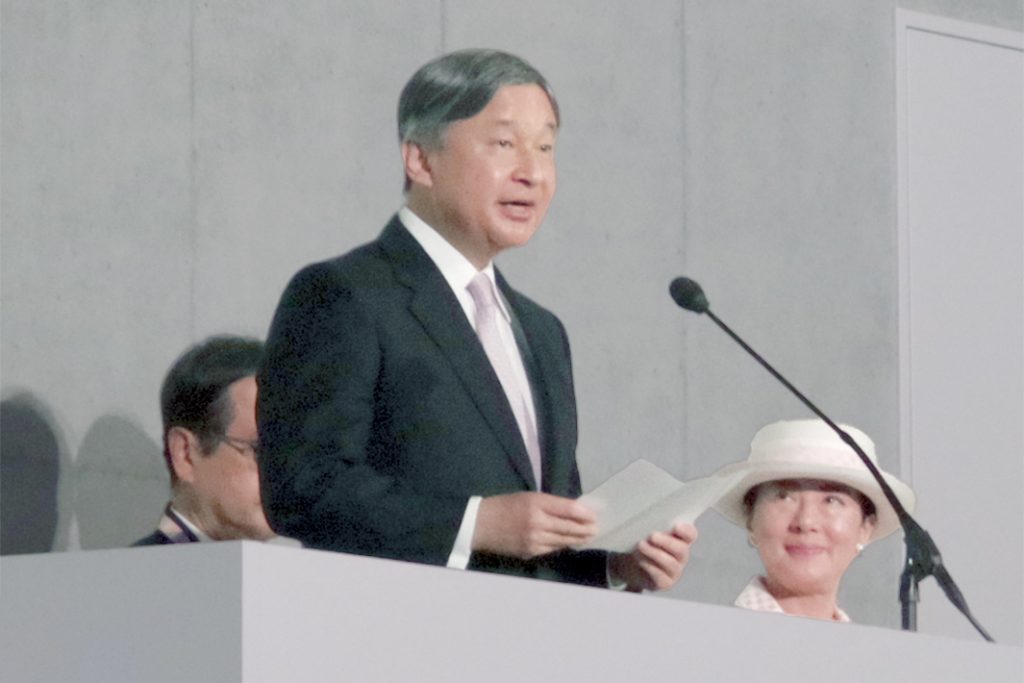 大阪・関西万博開幕式／両陛下出席し開会式／1300人参集　華やかな演出