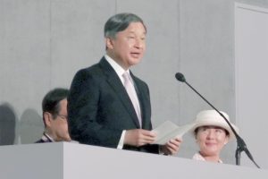 大阪・関西万博開幕式／両陛下出席し開会式／1300人参集　華やかな演出