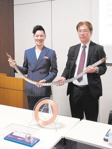 ヘリカルフュージョン、希土類系高温超電導線材　フジクラから調達