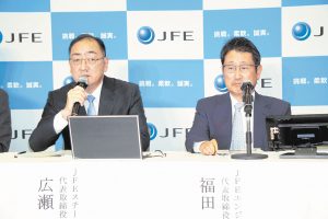 ＪＦＥ、GX投資着実に　グリーン鋼材トップ狙う
