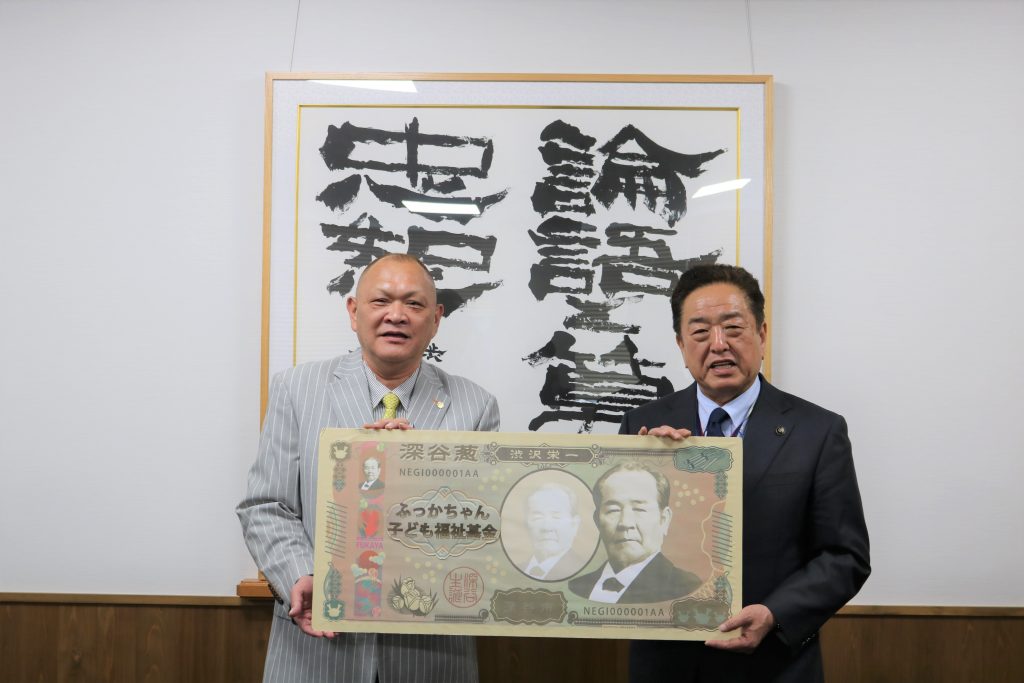 林商店グループ／非鉄金属専業商社