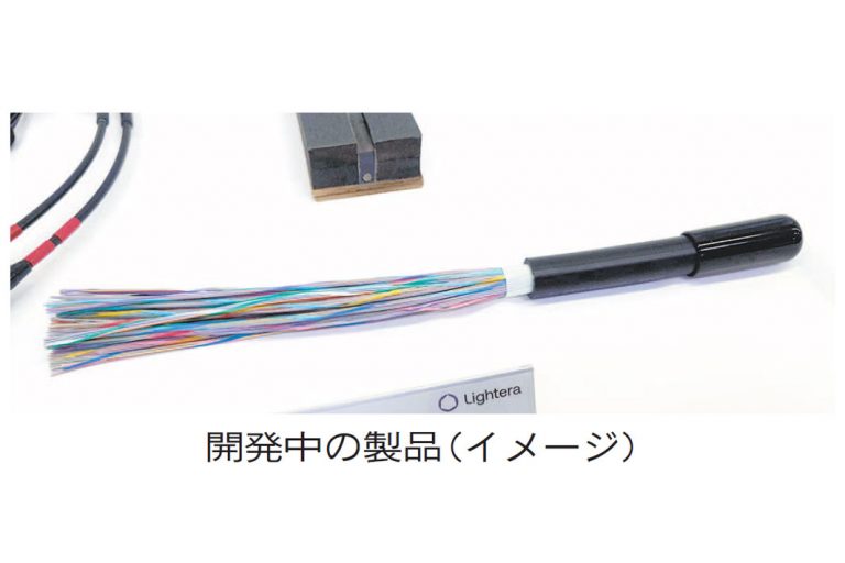 古河電工 データセンター間用光ケーブル 施工性向上図る