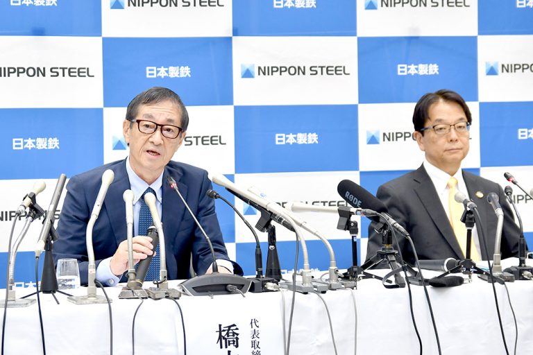 日本製鉄 ＵＳＳ買収完了会見　一問一答