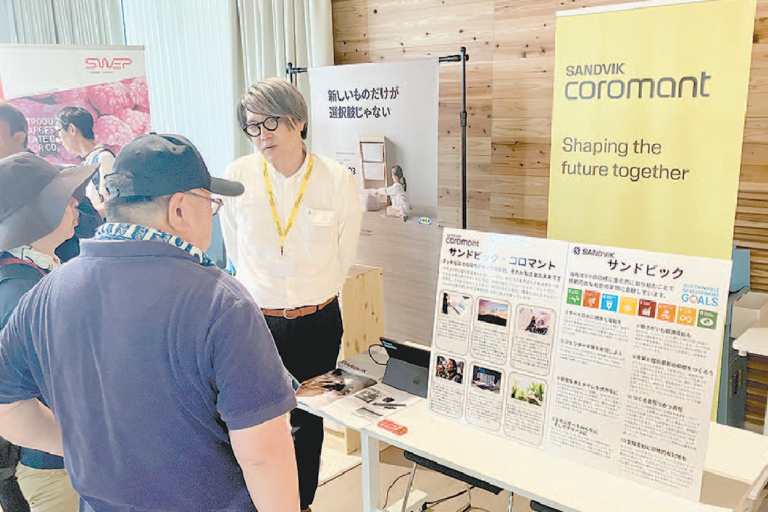 大阪・関西ＥＸＰＯ／サンドビック・コロマント／北欧パビリオン特別展に参加