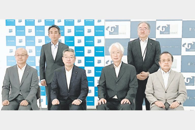 ＹＫＫＡＰと富山大学　アルミ再生共同研究講座　不純物分離技術など構築