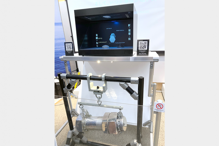 大阪・関西万博ＥＸＰＯ／東大阪のものづくり企業／ヘルスケアパビリオンでＰＲ