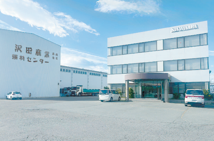 根津鋼材、澤田産業のCC事業譲受 長野と山梨拠点承継 9工場の加工網最適化