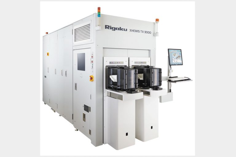 リガクが新機種　蛍光Ｘ線分析計測を高速化