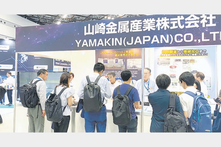 山崎金属産業、宇宙分野の拡販注力　加工技術生かす　部材供給で実績重ね