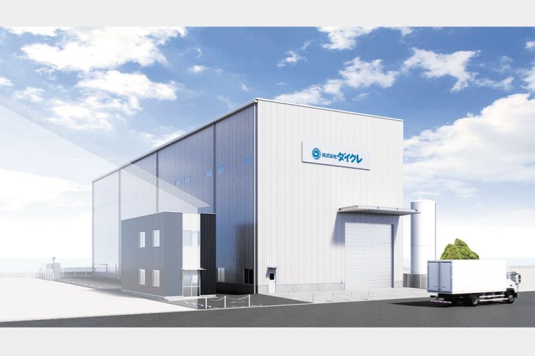 ダイクレ　熱交器で新工場　大型製品の受注目指す　来年4月稼働