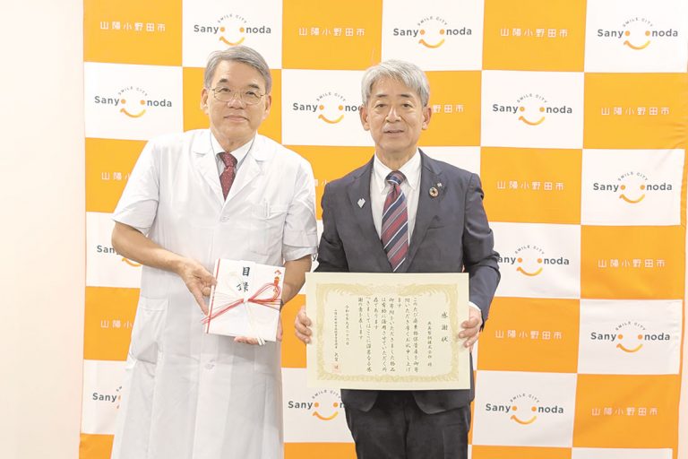 共英製鋼「エシカルスチール」　廃棄物保管庫基礎で採用