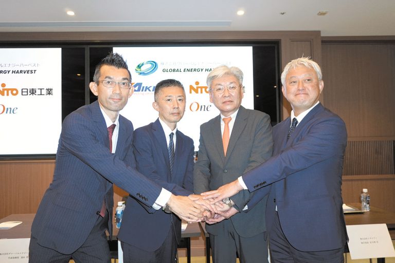 メタルワン　波力発電事業　4社連合　ＧＥＨに追加出資